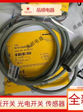 图尔克 NI10-G18-AP6X AN6X AD4X AZ3X-B1331 NI5-G12-AP6X-H1141