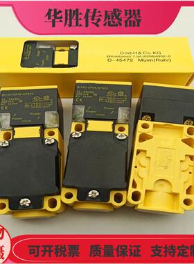 Bi15-CP40-AP6X2直流四针AN6X常开电感式传感器金属感应