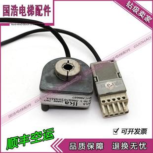 莱卡电梯配件西子奥 500BNF29 斯门机编码 S533A实拍 器C50 原装