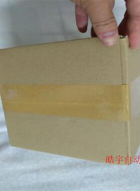 22B-A2P3N114  Rockwell  Powerflex 变频器 22BA2P3N114全新