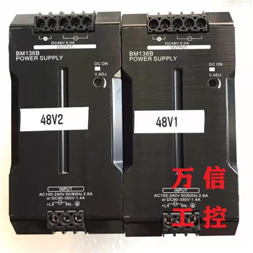 OMRON拆机9成新48VDC电源开关S8VK-G24048 G48048