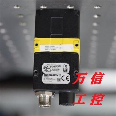 拆机9新相机DM260S DM260X DM262S DM262Q DM262X DM262uhd