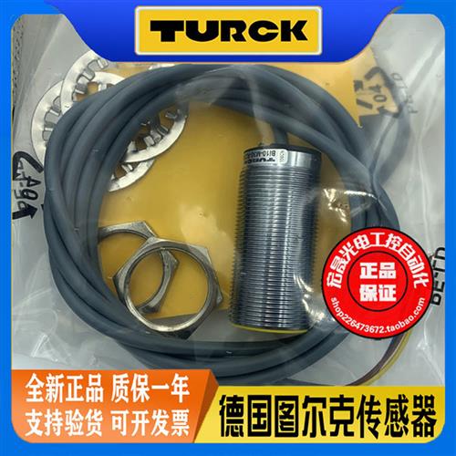 43166接近开关 BI10-M30-RZ3X 螺纹交直流常闭电感式传感器