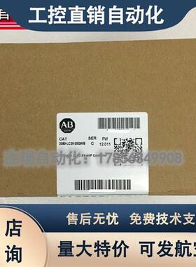 议价2080-LC20-20QWB Micro820控制器,12进8出 2080LC2020QW