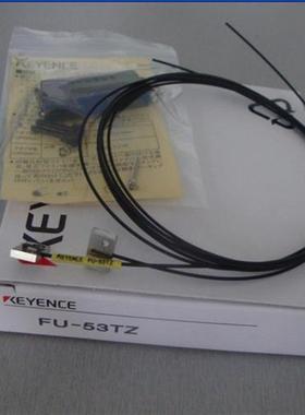 KEYENCE FU-53TZ光纤传感器全新高精度现货出售
