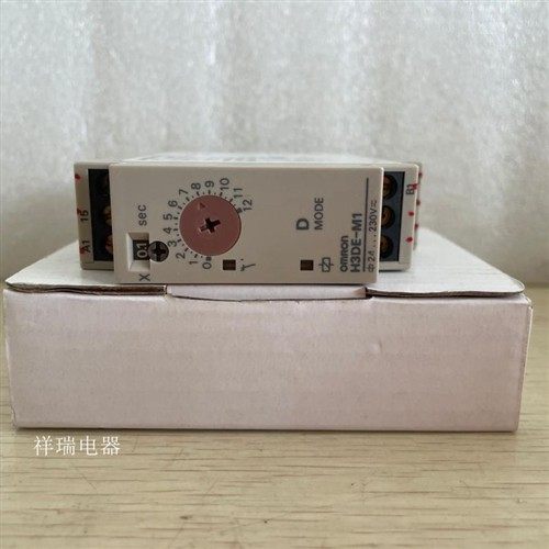 正品时间继电器H3DE-M1-600