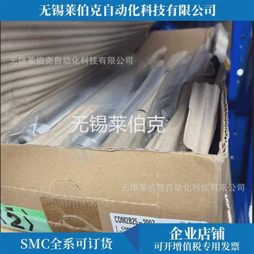 SMC气缸CD85E16-25-B/CD85E16-40-B/CD85E16-50-B/CD85E16-80-B/V