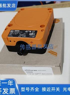 全新易福门 ID5005 ID5046 ID0013 ID502A ID503A ID5023