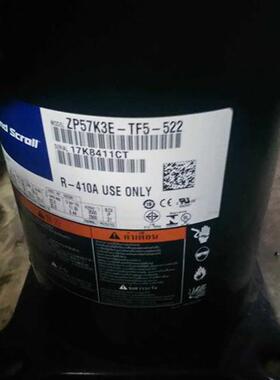 ZR72 ZR61KCE-TF5-522 ZR54K3-TF5-230 ZP57K3E压缩机ZP54KUE