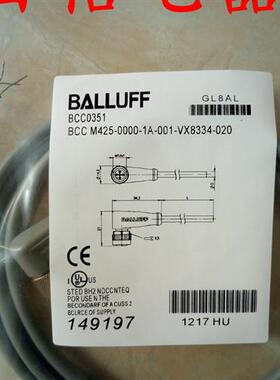 现货 全新巴鲁夫连接线BCC053U BCC M314-0000-10-003-EX44T2-020