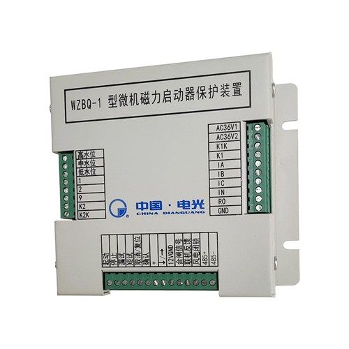 防爆WZBQ-1型微机磁力启动器保护装置煤矿用起动器保护器,自行车/骑行装备/零配件,骑行头盔,淘宝优惠券,粉丝福利购,淘宝优惠卷
