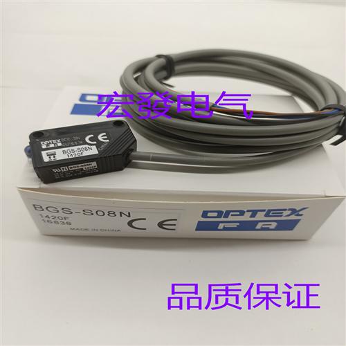 现货传感器BGS-S08N BGS-Z30N BGS-Z30P Z30CN Z30CP质保