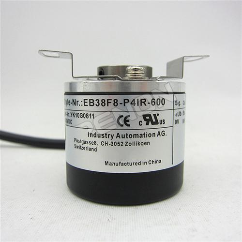 全新EB38F8-P4IR-600编码器-100-200-300-360-500-1000-1024-2000