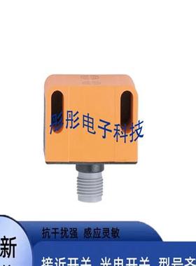 易福门IN5224 IN5225 IN5227 IN5228 IN5229 NN5009