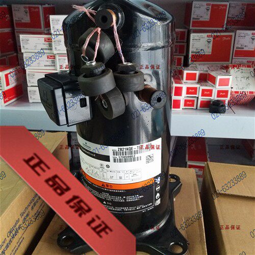 全新谷轮冷库压缩机ZB15 21 38 KQE TFD   ZF09KQE-TFD-551