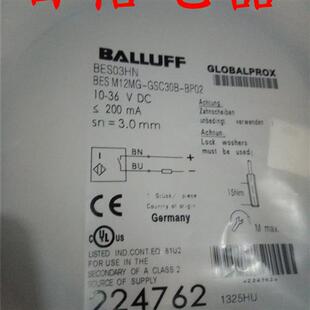 USC20B M08MG BV00.32 BES 议价巴鲁夫接近开关传感器BES0325