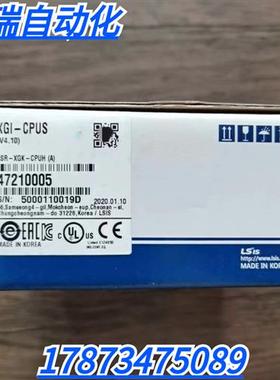 全新原装正品 LS XGI-CPUS  CPU模块 现货销售
