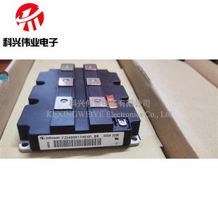 FZ2400R12HP4 FZ2400R12HE4P-B9 FZ2400R17HE4P-B9/17HP4-B9