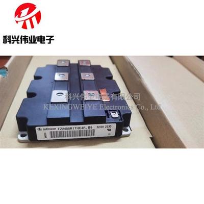 FZ2400R12HP4 FZ2400R12HE4P-B9 FZ2400R17HE4P-B9/17HP4-B9