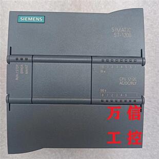 原装9成新CPU 1212C AC/DC/RLY模块6ES7 212-1BE40-0XB0