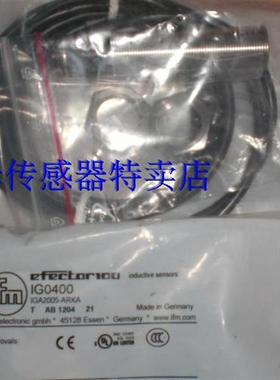 原装接近开关IG0378 IG0375 IG0370 IG0369 IG0360 IG0400