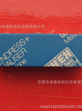 E+H恩德斯豪斯918151-0100全新电路板现货议价