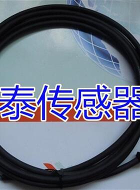 接近开关传感器连接线CGF4-M8-100U-12MG CWF3-M12-020V