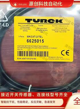 TURCK图尔克接近开关插头连接线WKC4.4T-2/TEL RKC4T-5/TEL PKW3M