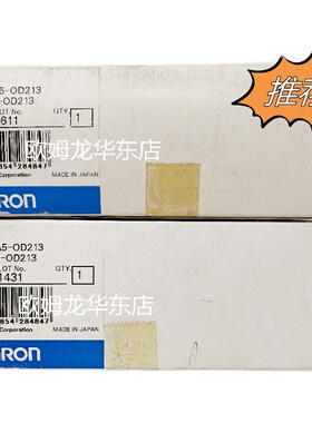 欧姆龙C500-OD213 / 3G2A5-OD213 OMRON 输出单元 全新 原装 正品