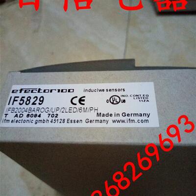 全新进口感应器IF5829限位传感器接近开关感应式 质保二年