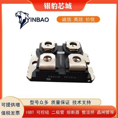 议价IXFN200N10P IXFN210N20P IXFN210N30P3 IXFN21N100Q原装MOS