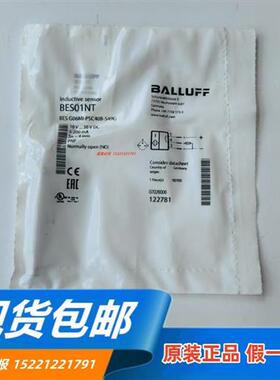 全新原装进口传感器 BES01NT BES G06MI-PSC40B-S49G 现货