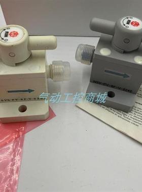 日本原装止回阀NSVS-PV-8F-V-0207/NSV-PV-8F-V-2242现货议价