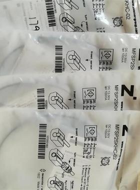 zimmer磁开关 MFSP2SKHC-02   包邮欢迎询价现货新品