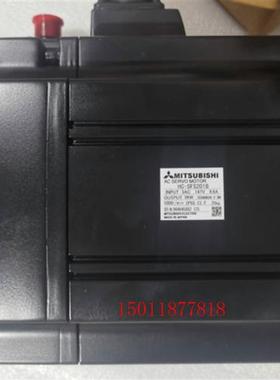 低价销售电机HC-SFS201B HC-SFS201BK质保一年国内包邮