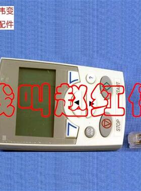 变频器ACS510和550显示面板中文盘操作面板操作器ACS-CP-D