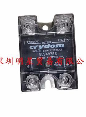 美国CRYDOM快达固态继电器ELS4875S原装正品假一罚十