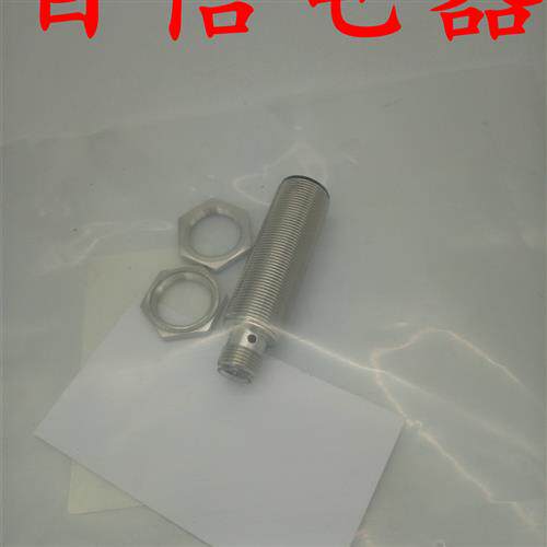 议价销售电感式接近传感器XS1L06PB340 XS1L06PB340S