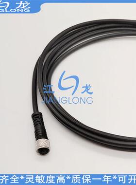 现货PKG3M-2-PSG3M/TEL PKG3M-5-PSG3M/TEL TEG插头连接线信号线