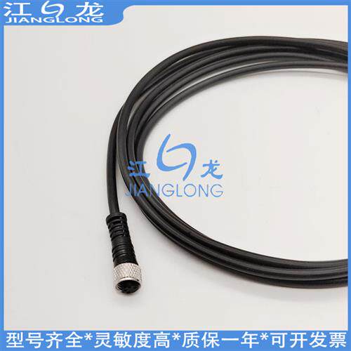 现货PKG3M-2-PSG3M/TEL PKG3M-5-PSG3M/TEL TEG插头连接线信号线