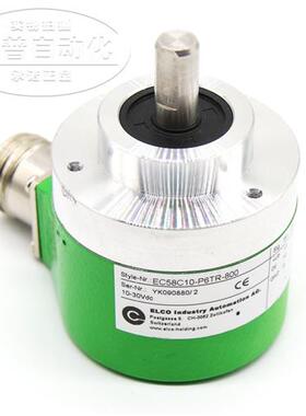 全新宜科ELCO旋转编码器EC58C10-P6TR-800