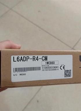 三菱全新原装485通讯模块L6ADPR4CM如图。议价