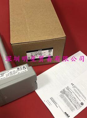 日本温湿度传感器HTY7805T4P00替代HTY7803T4P00原装正品假一罚十