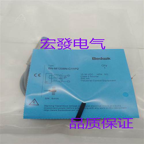 比杜克传感器BN-M1208N-C11P2 BN-M3015P-P11F5 品质保证