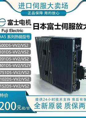 全新伺服RYT201D5-VV2/RYT401D5-VV2/RYT751D5-VV2/500D5-VS2