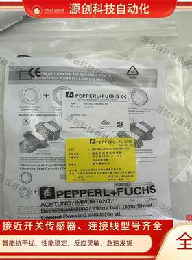 光电开关 OBS4000/OBT200-18GM60-E4 OBT500-18GM60-E4 18GM60-E5