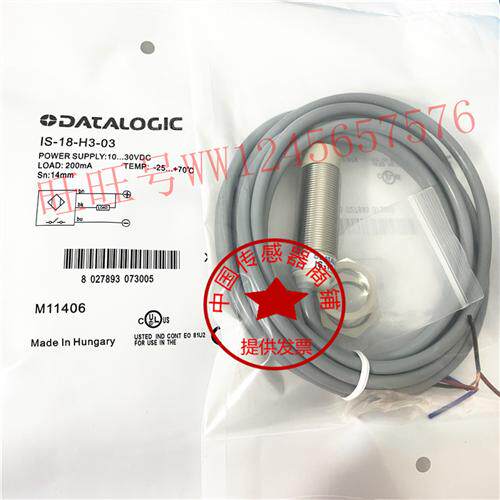 帝思 IS-08 12 18 30-H3 G1 E1 D1 C1 B1 A1 H1 F1-03 S2