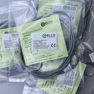 PH2602福龙马中联环卫勾臂垃圾压缩车接近开关IIS709