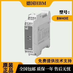 放大器1 供应 BM40IE正品
