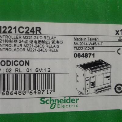 PLC模块TM221C24R/C24T/C24U/CE24R/CE24T/CE24U